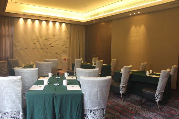 Ramada Xiamen